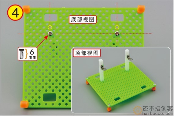 如何制作一个线圈电动机？探究电动机原理