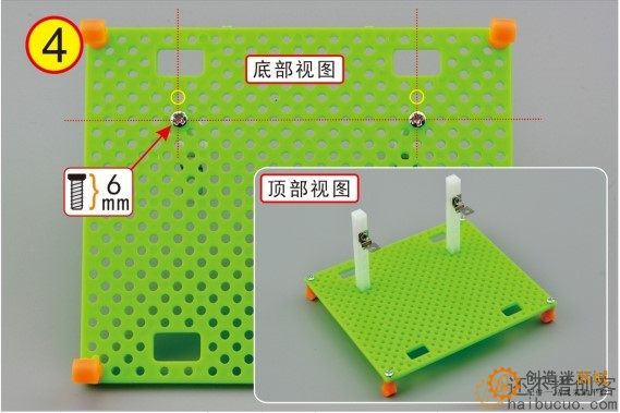 如何制作一个线圈电动机？探究电动机原理