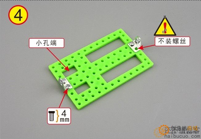 如何制作一个两轮平衡车