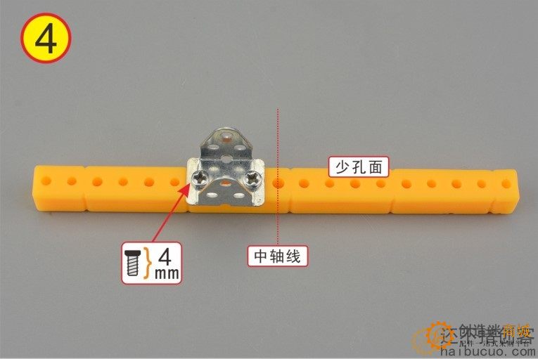 如何制作一个手摇泡泡机？