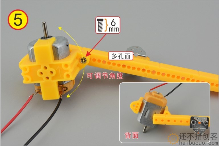 如何制作一个手摇泡泡机？
