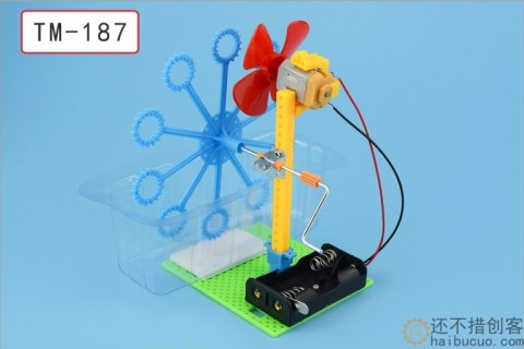 如何制作一个手摇泡泡机？