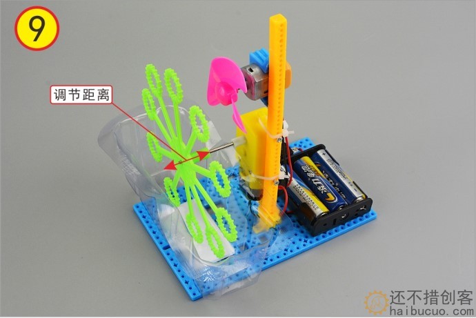 如何制作一个自动泡泡机？