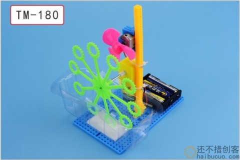 如何制作一个自动泡泡机？