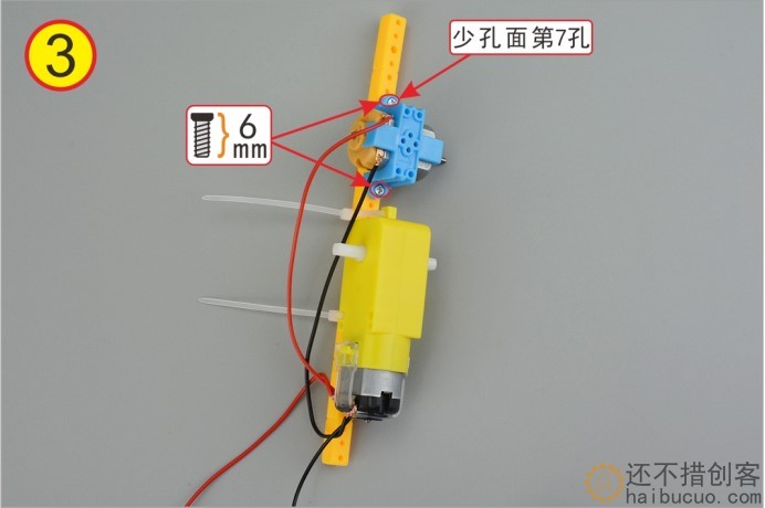 如何制作一个自动泡泡机？