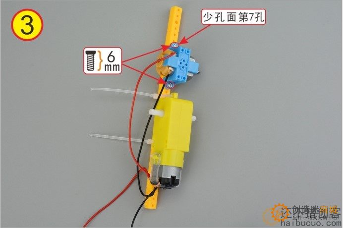 如何制作一个自动泡泡机？