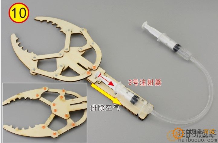 如何制作一个液压机械手？