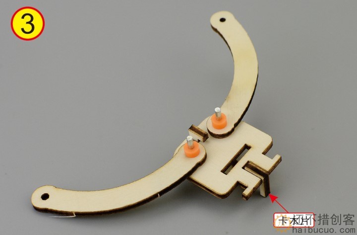 如何制作一个液压机械手？