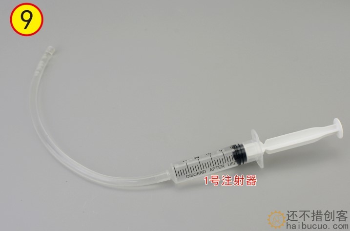 如何制作一个液压机械手？