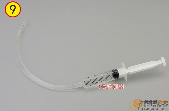 如何制作一个液压机械手？