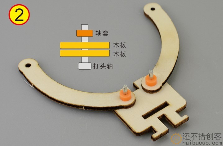 如何制作一个液压机械手？