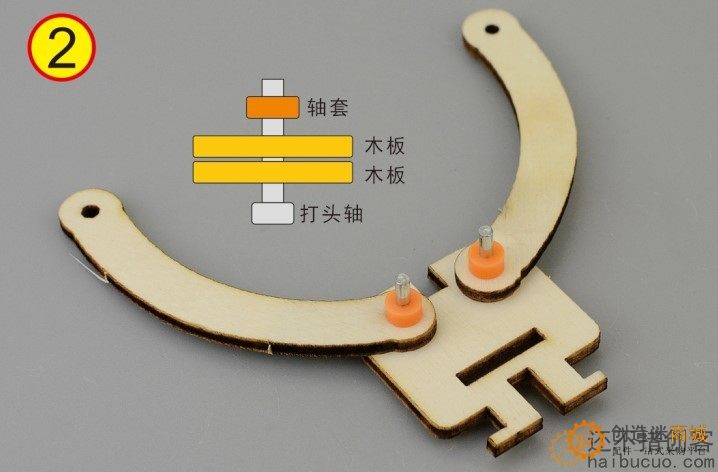 如何制作一个液压机械手？