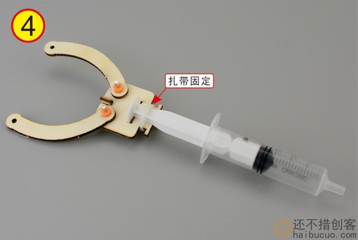如何制作一个液压机械手？