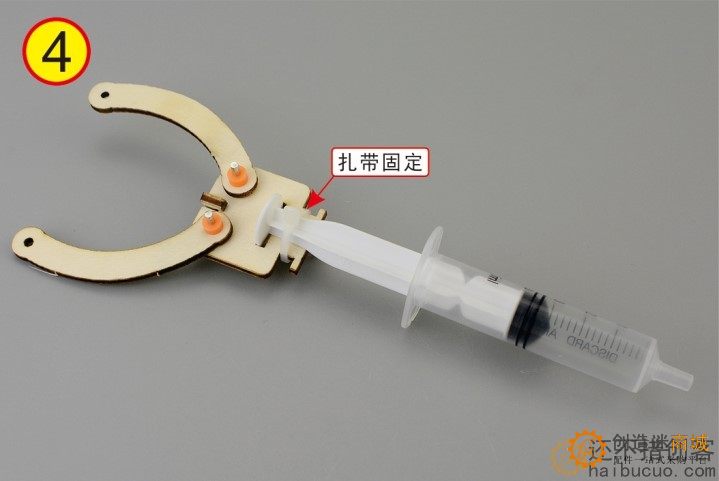 如何制作一个液压机械手？