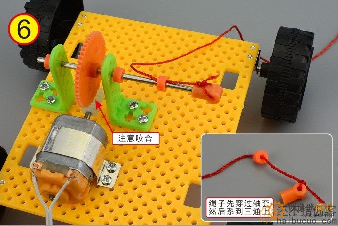 如何制作一个吊车？