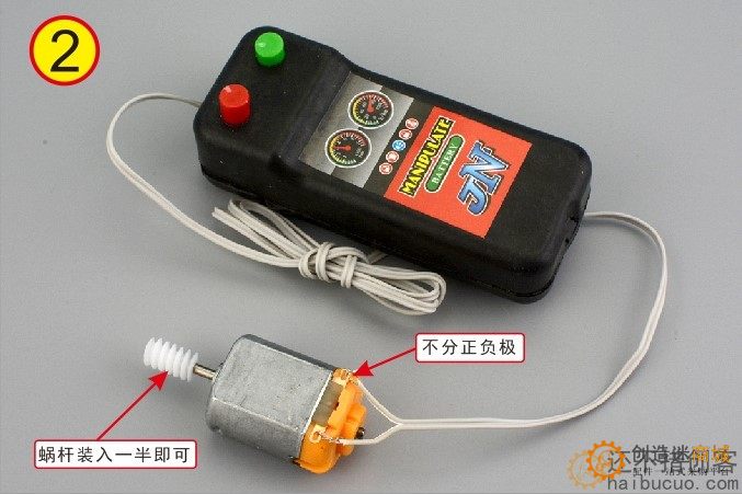 如何制作一个吊车？