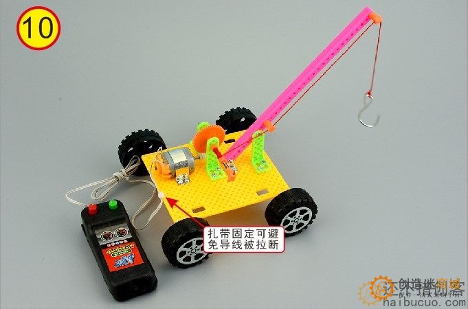 如何制作一个吊车？