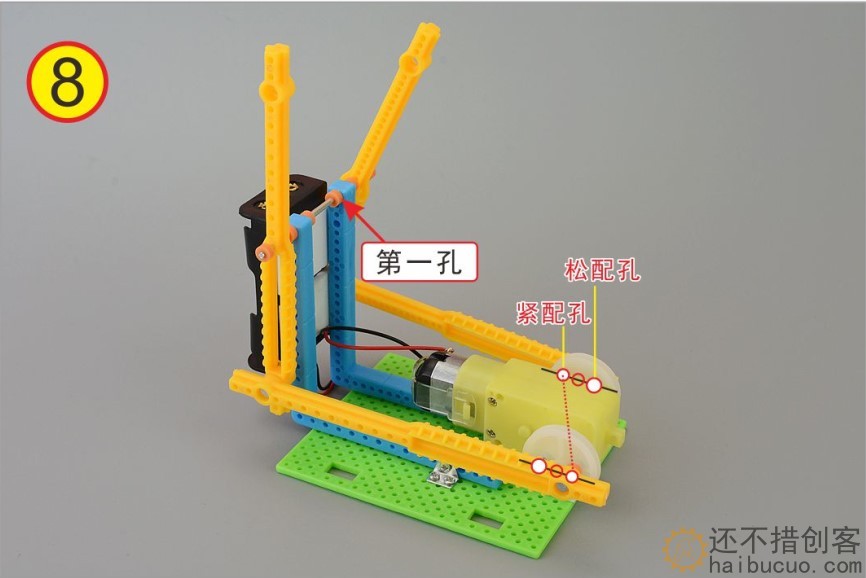 如何制作一个健身机器人？