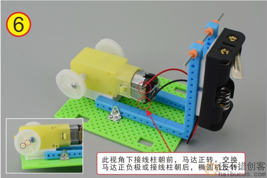 如何制作一个健身机器人？
