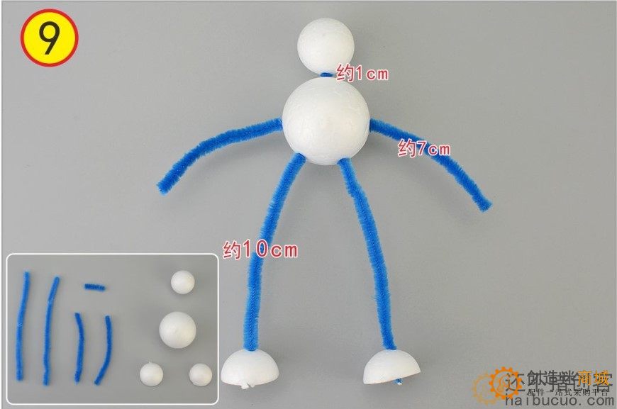 如何制作一个健身机器人？