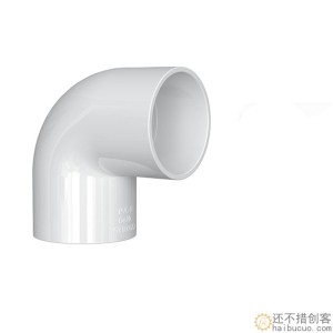 90度弯头直径20/25mm 塑料PVC管配件 管件加厚自来水水管专用SN1254