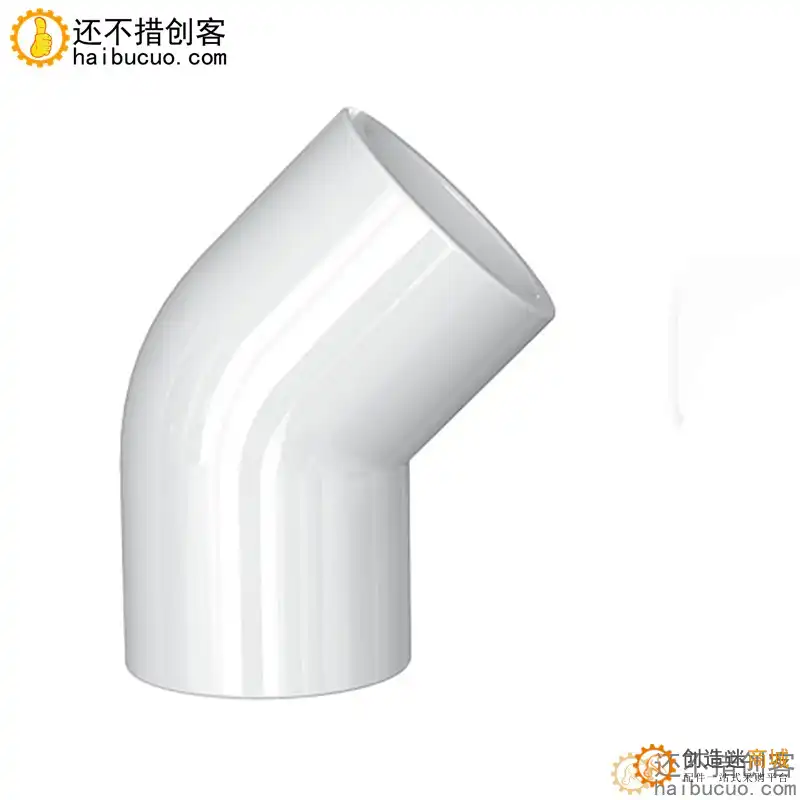 45度弯头直径20/25mm 塑料PVC管配件 管件加厚自来水水管专用SN1255