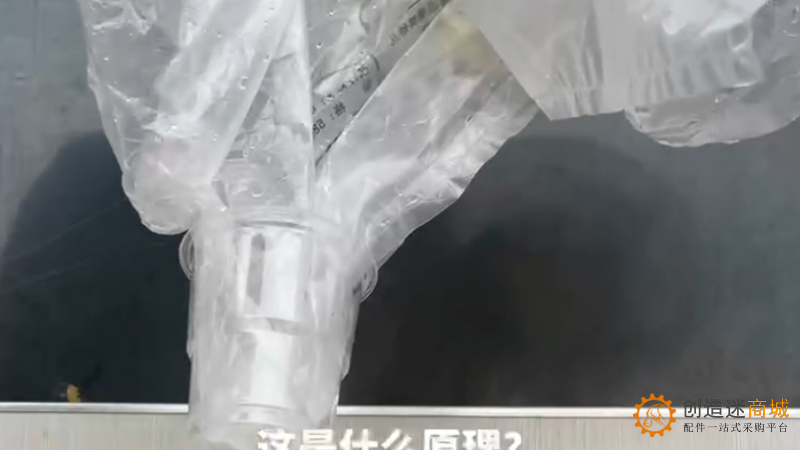 物理实验：摩擦力