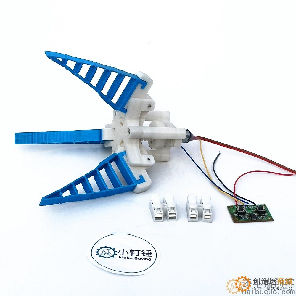 三指柔性夹爪 仿生柔性机械爪电动机械爪3D打印仿生柔性机械手SNM3900