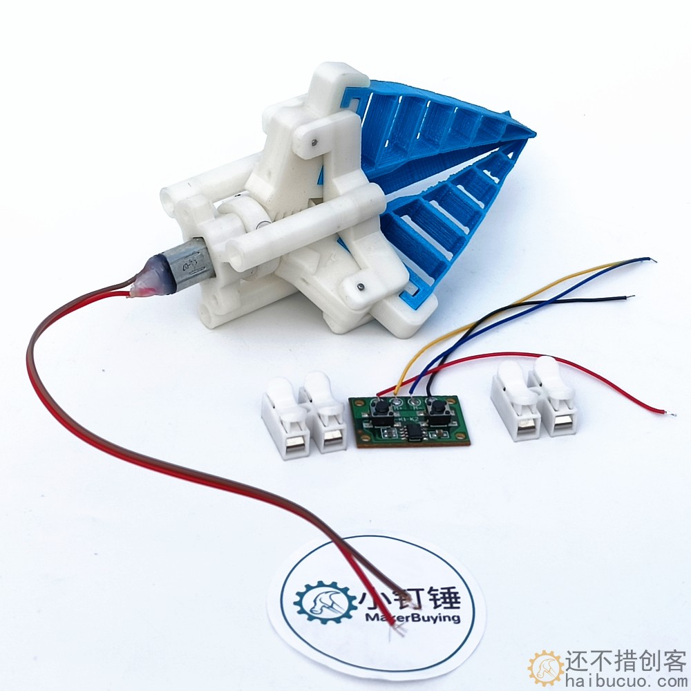 三指柔性夹爪 仿生柔性机械爪电动机械爪3D打印仿生柔性机械手SNM3900