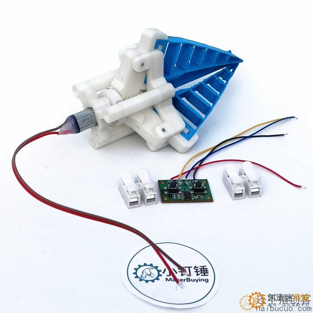 三指柔性夹爪 仿生柔性机械爪电动机械爪3D打印仿生柔性机械手SNM3900