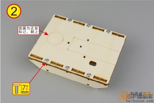 如何制作一个坦克车？