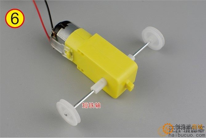 如何制作一个坦克车？