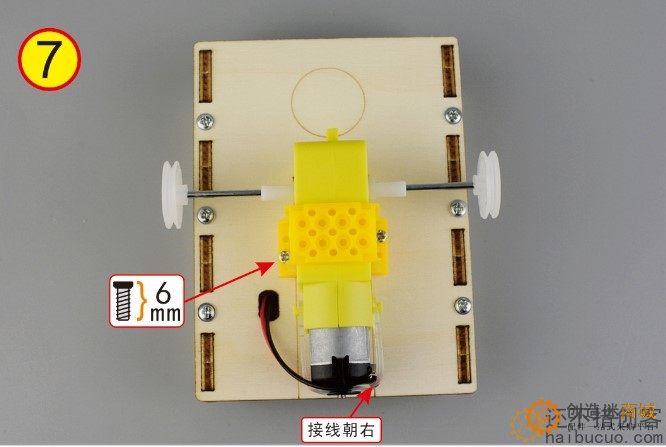 如何制作一个坦克车？