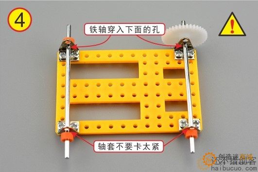 如何制作一个太阳能小车？