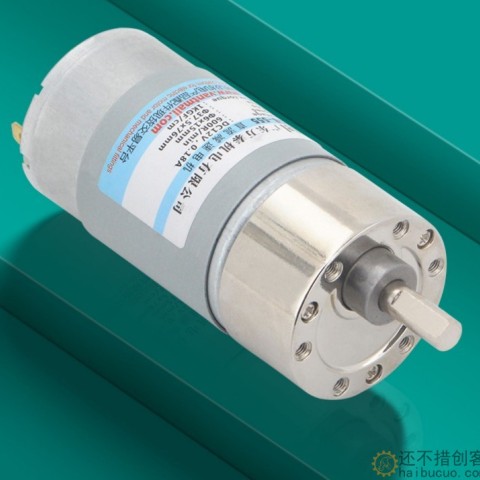 37GB555直流减速电机减速调速有刷直流电机调速微型小电机小马达M373