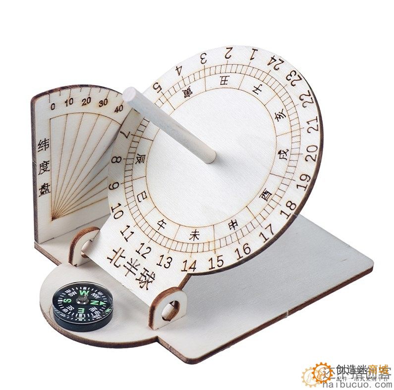 古代计时器儿童太阳钟diy拼装教具科技小制作手工赤道日晷规模型SNP127