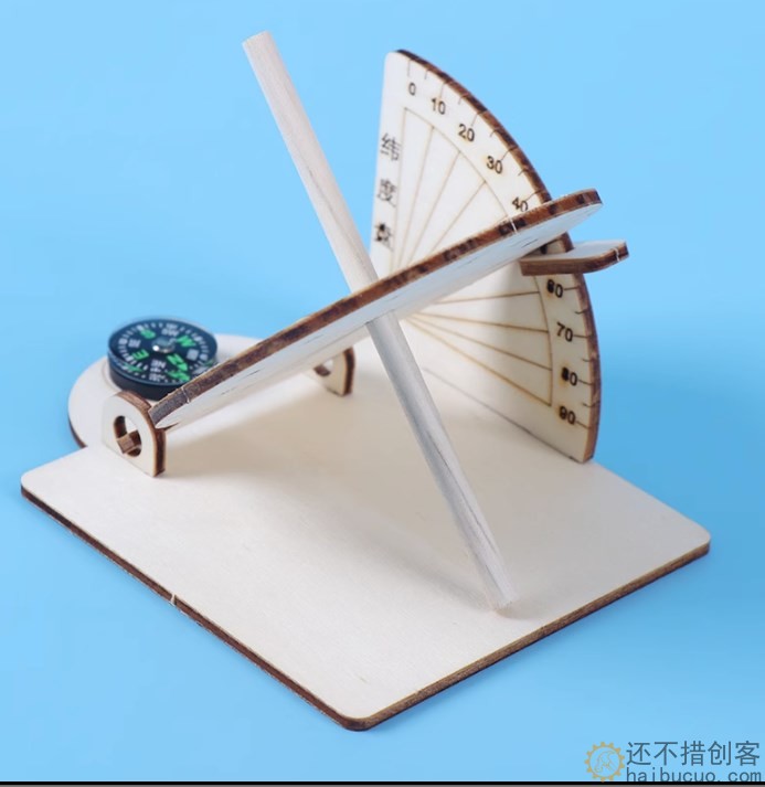 古代计时器儿童太阳钟diy拼装教具科技小制作手工赤道日晷规模型SNP127