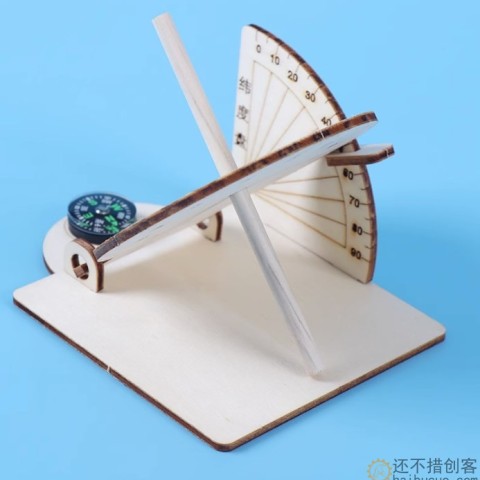 古代计时器儿童太阳钟diy拼装教具科技小制作手工赤道日晷规模型SNP127