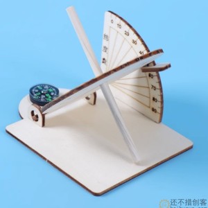 古代计时器儿童太阳钟diy拼装教具科技小制作手工赤道日晷规模型SNP127