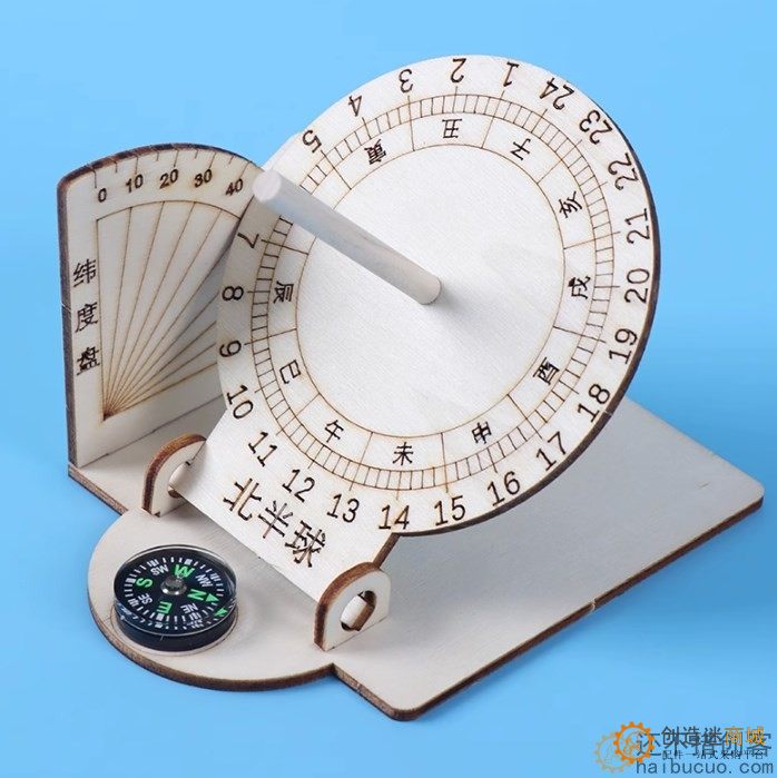古代计时器儿童太阳钟diy拼装教具科技小制作手工赤道日晷规模型SNP127