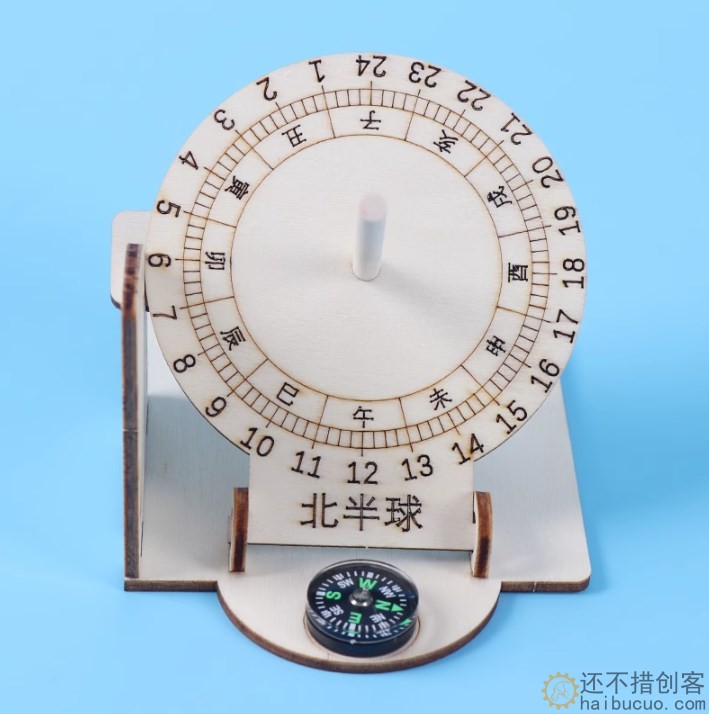 古代计时器儿童太阳钟diy拼装教具科技小制作手工赤道日晷规模型SNP127