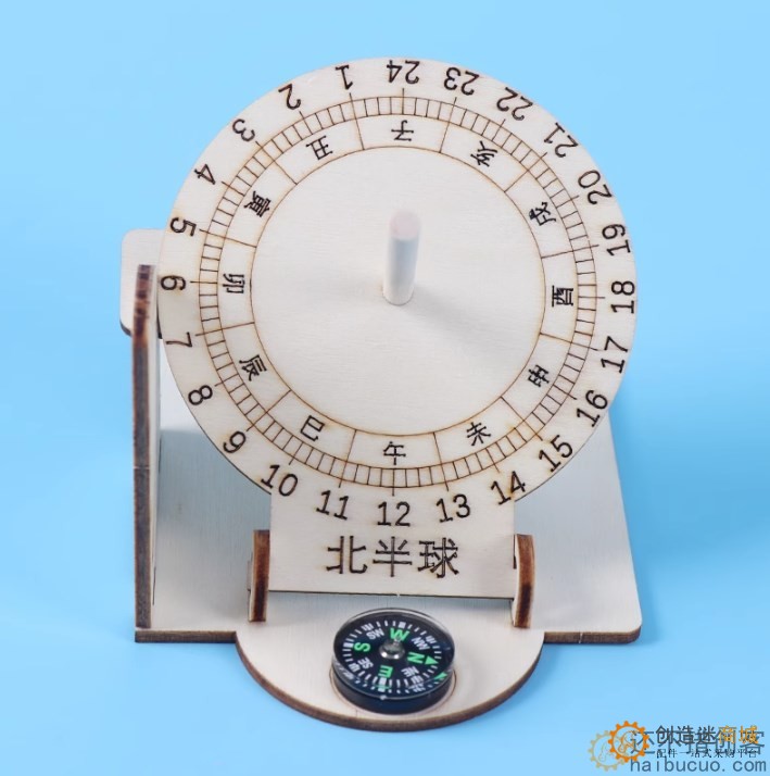 古代计时器儿童太阳钟diy拼装教具科技小制作手工赤道日晷规模型SNP127