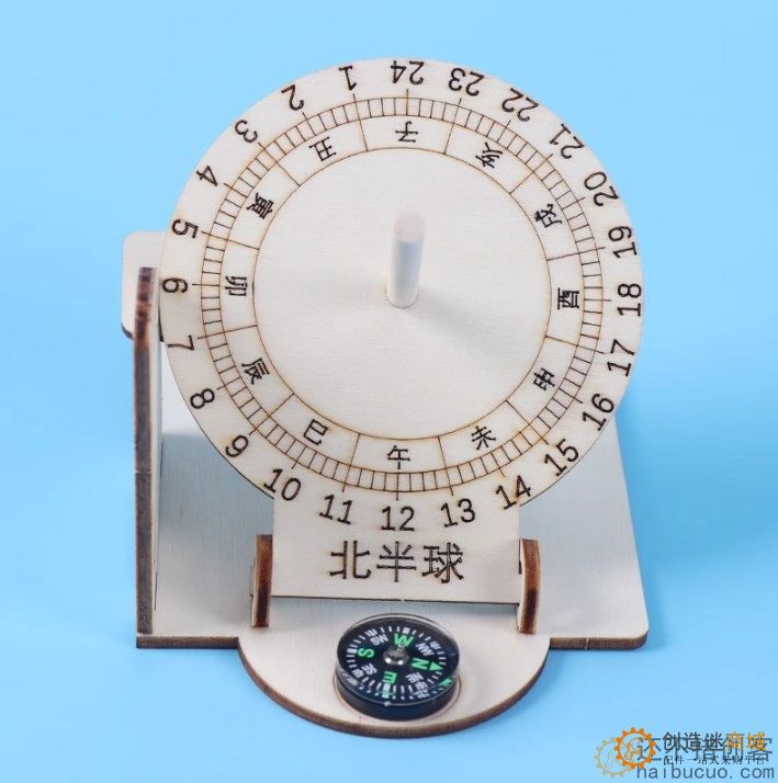 古代计时器儿童太阳钟diy拼装教具科技小制作手工赤道日晷规模型SNP127