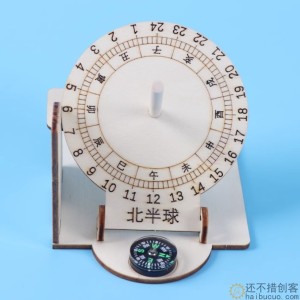 古代计时器儿童太阳钟diy拼装教具科技小制作手工赤道日晷规模型SNP127