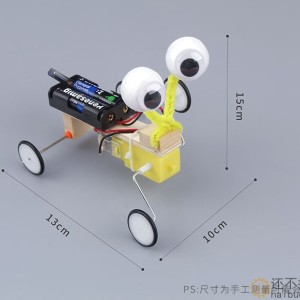 科技小制作 电动爬虫机器人儿童礼物小学生DIY创意手工stem材料包SNP128
