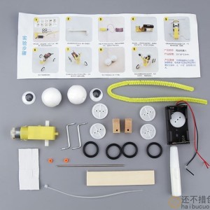 科技小制作 电动爬虫机器人儿童礼物小学生DIY创意手工stem材料包SNP128