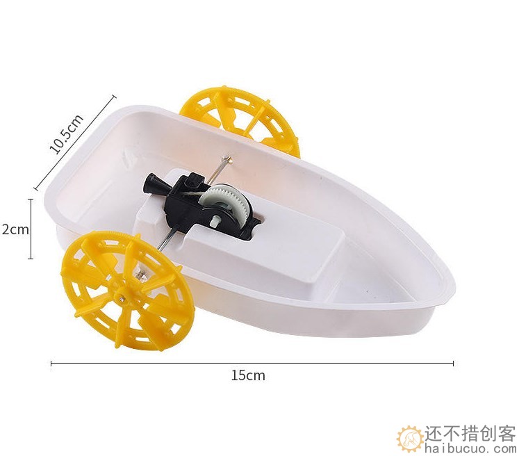 科技小制作水陆两栖车明轮船拉线船手工 diy材料儿童创意科学实验SNP129