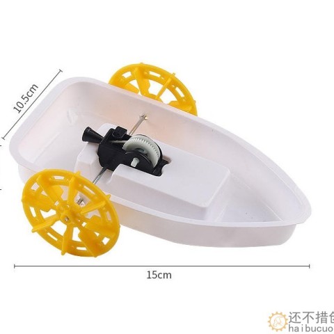 科技小制作水陆两栖车明轮船拉线船手工 diy材料儿童创意科学实验SNP129