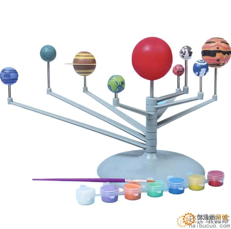 太阳系九大行星模型小制作八大行星diy手工拼装发明教具儿童星球SNP133