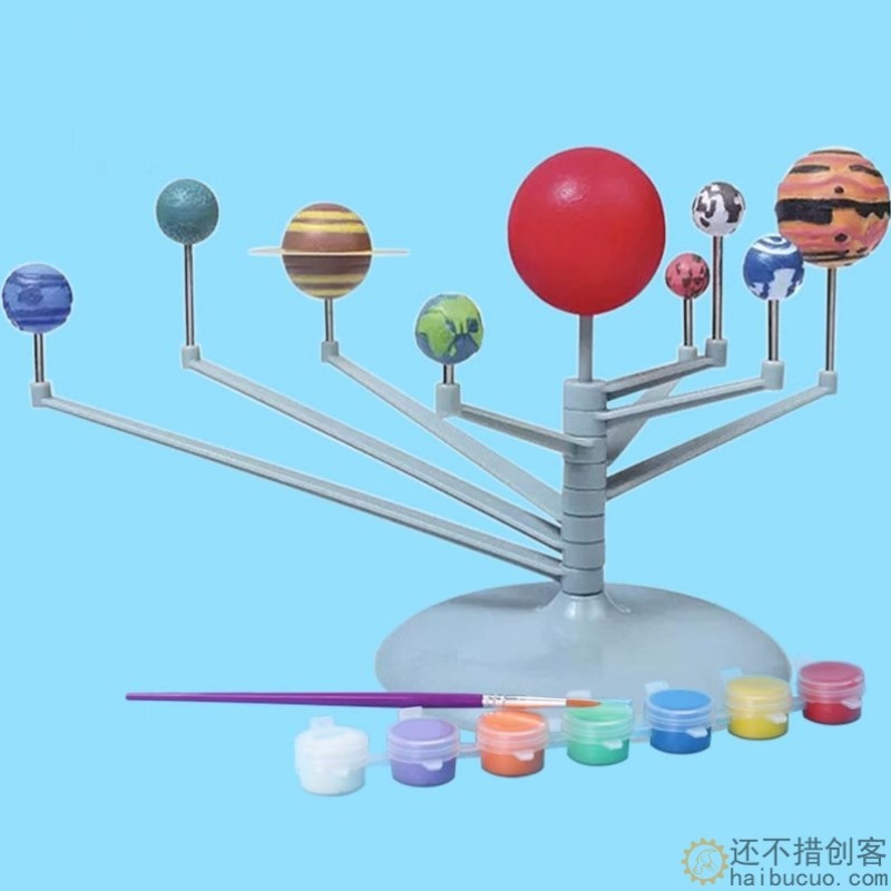 太阳系九大行星模型小制作八大行星diy手工拼装发明教具儿童星球SNP133